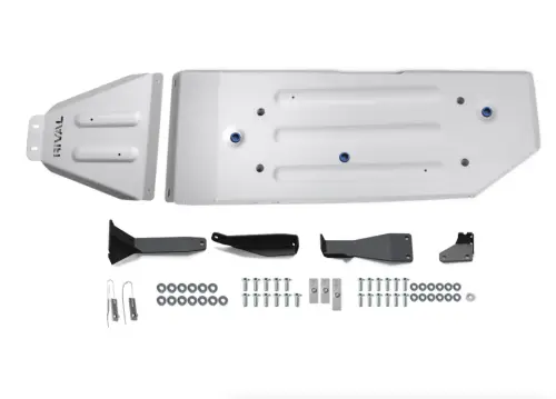 RIVAL 4X4 - 2333.9545.1.6 | RIVAL Aluminum Gas Tank Skid Plate (2016-2023 Tacoma Including TRD Offroad 5-Foot Bed Only)