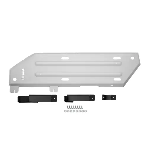 RIVAL 4X4 - 2333.9581.1.6 | RIVAL Aluminum Fuel Tank Skid Plate (2024-2025 Land Cruiser, 2024-2025 GX550)