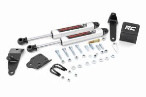 8749570 | V2 Monotube Steering Stabilizer | Dual | Ram 2500 (10-13)/3500 (10-12) 4WD