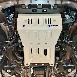 RIVAL 4X4 - 2333.9542.1.6 | RIVAL Aluminum Engine Skid Plate (2010-2024 4Runner, 2010-2023 GX460) - Image 4