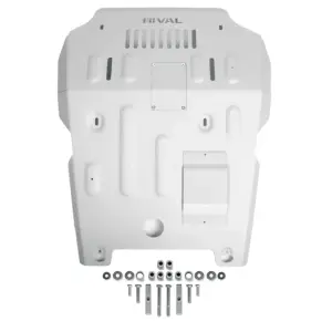 2333.9540.1.6 | RIVAL Aluminum Engine Skid Plate (2005-2023 Tacoma 4WD including KDSS)