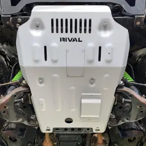 RIVAL 4X4 - 2333.9540.1.6 | RIVAL Aluminum Engine Skid Plate (2005-2023 Tacoma 4WD including KDSS) - Image 2
