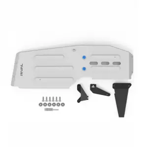 2333.4506.1.6 | RIVAL Aluminum Gas Tank Skid Plate (2024 Grenadier, Quartermaster)